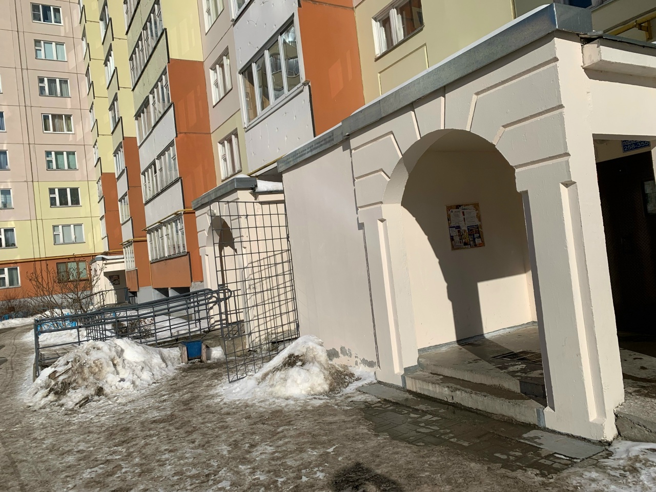 Уютная однокомнатная квартира - фото 11