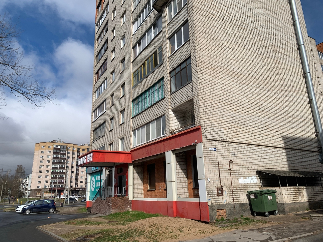 ПРОДАЖА трехкомнатная квартира