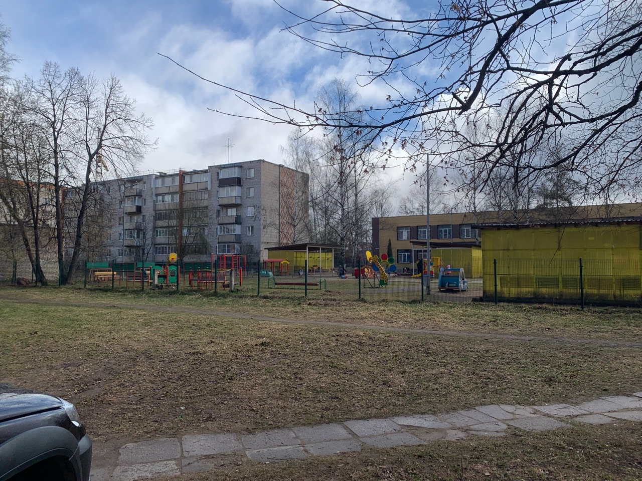 ПРОДАЖА трехкомнатная квартира - фото 2